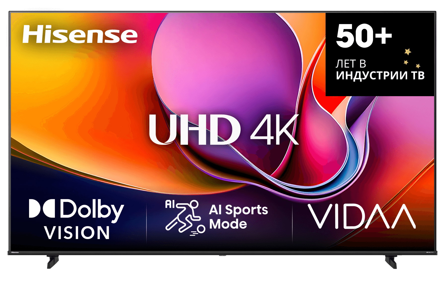 UHD LED-телевизор Hisense 50A6Q