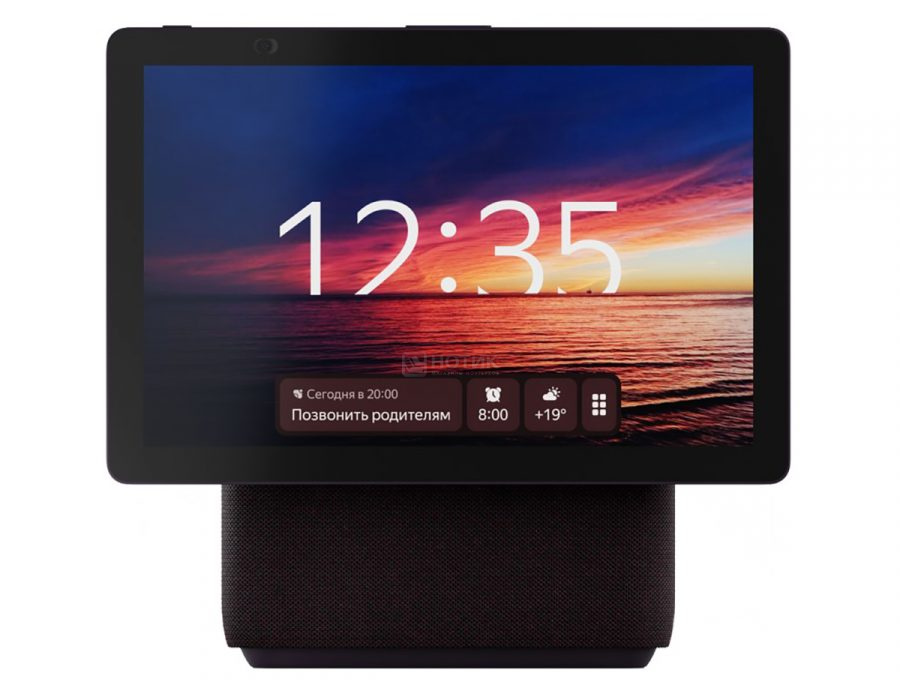 Яндекс Станция Дуо Макс (Красный)