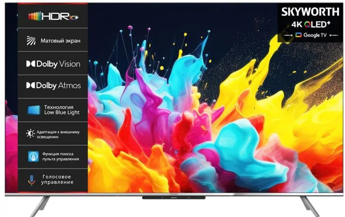 UHD LED-телевизор Skyworth 50G66G