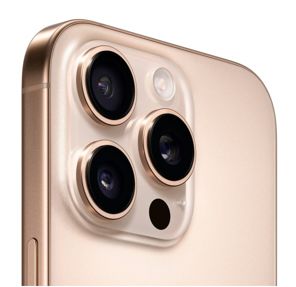 Apple iPhone 16 Pro 1Tb (Desert Titanium) Без RuStore