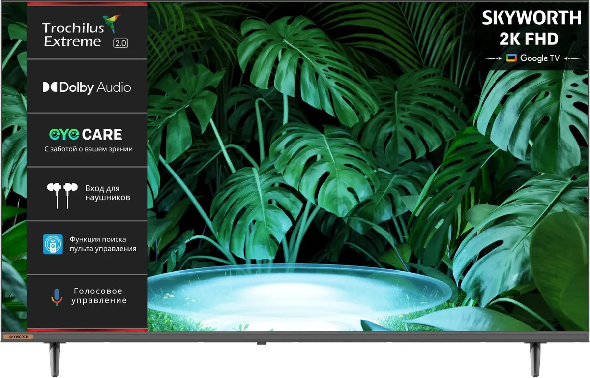 LED-телевизор Skyworth 40E55G LED-телевизор Skyworth 40E55G