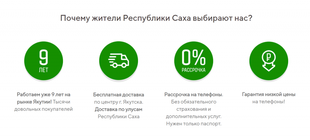 ВНутр картинка.png