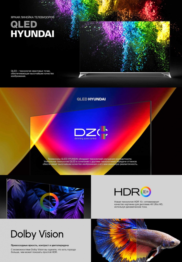 qled1.jpg qled1.jpg