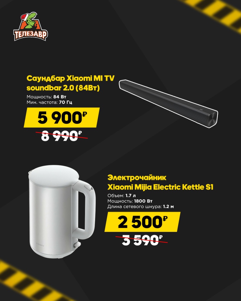 ТЗЛ пост 5.jpg