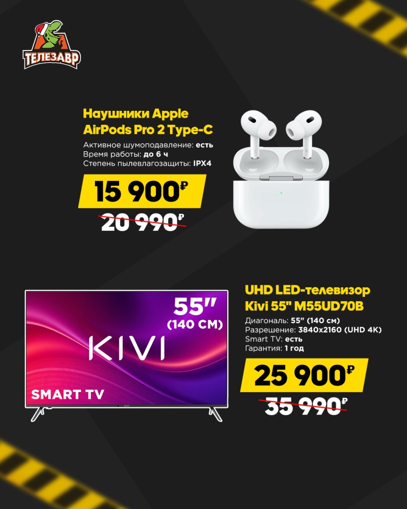 ТЗЛ пост 2.jpg