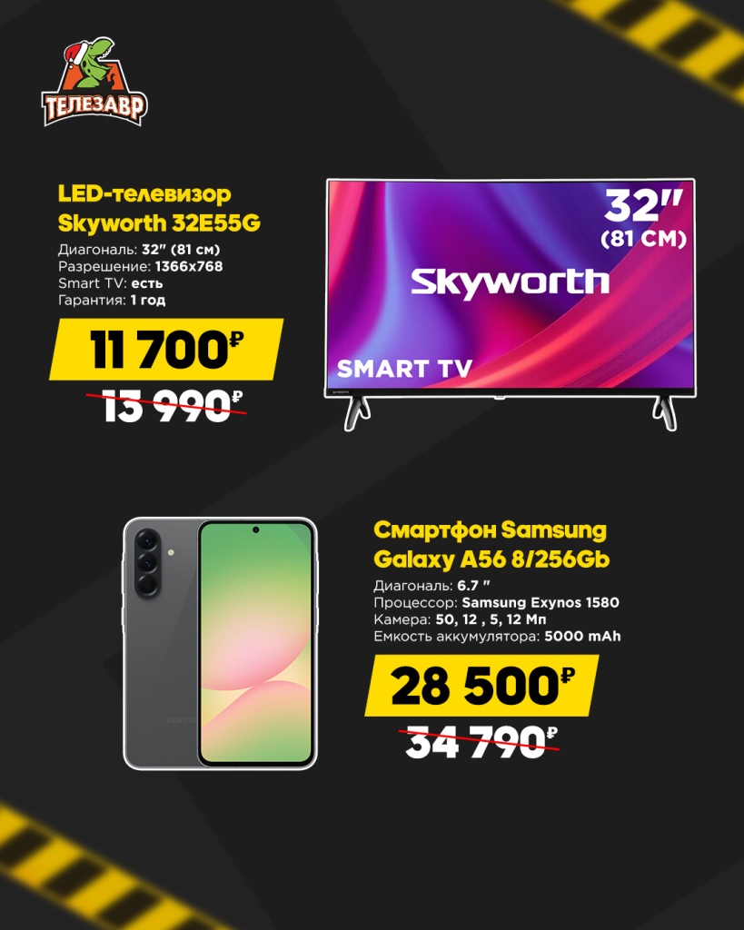 ТЗЛ пост 1.jpg