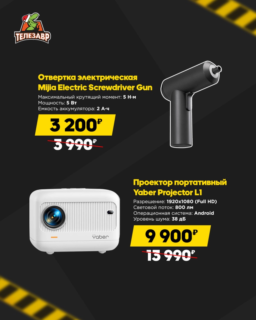 ТЗЛ пост 6.jpg