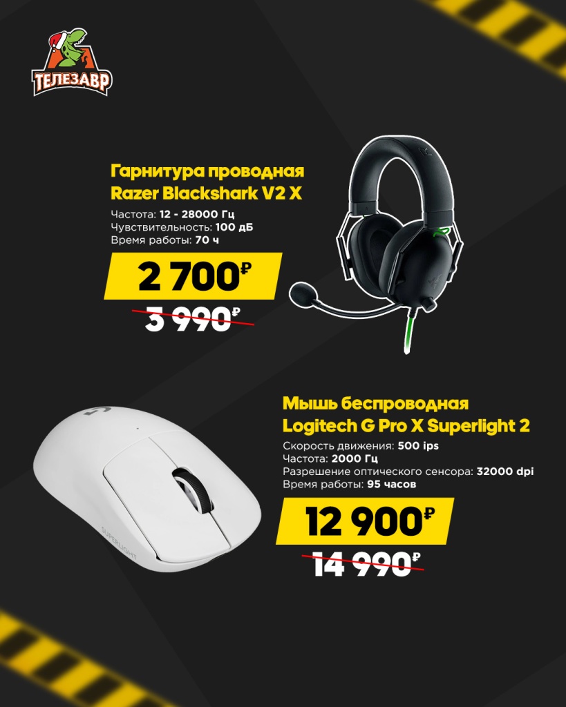 ТЗЛ пост 10.jpg