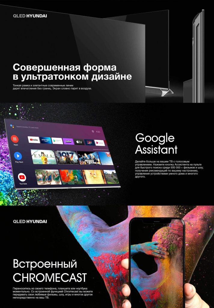 qled3.jpg qled3.jpg