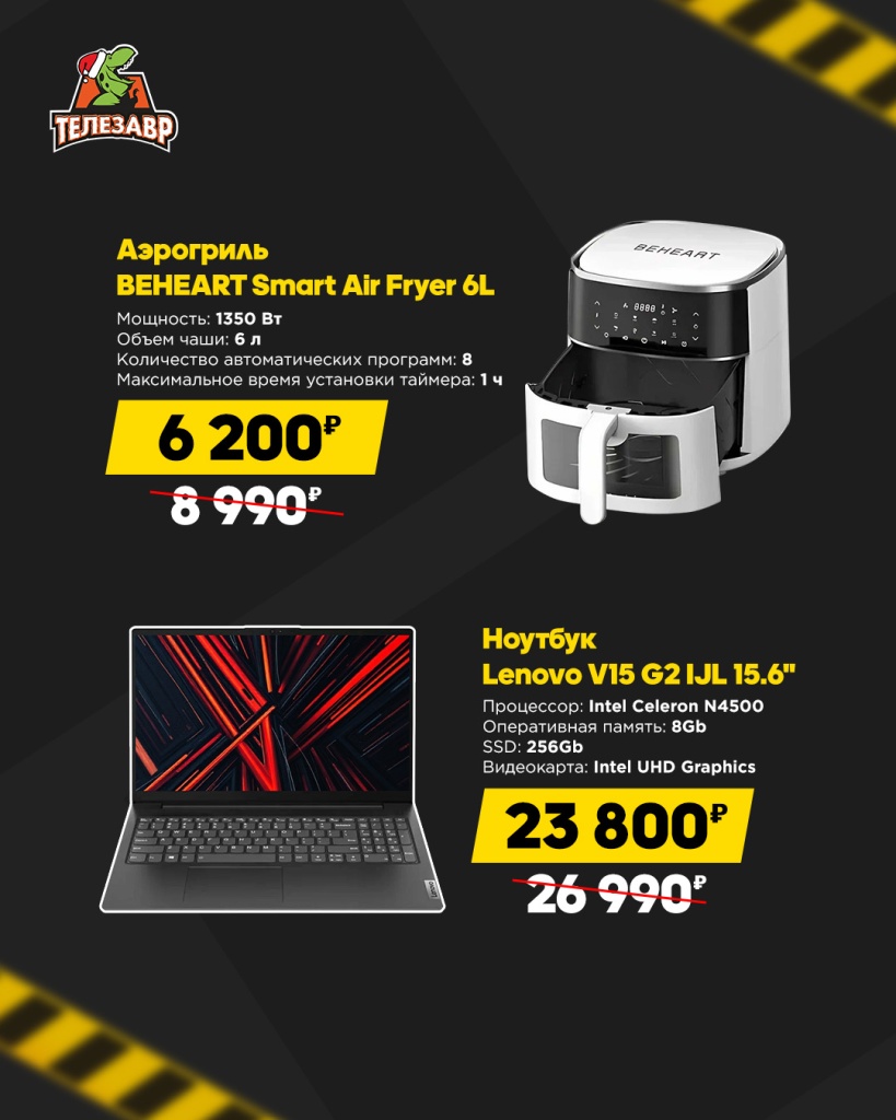 ТЗЛ пост 8.jpg