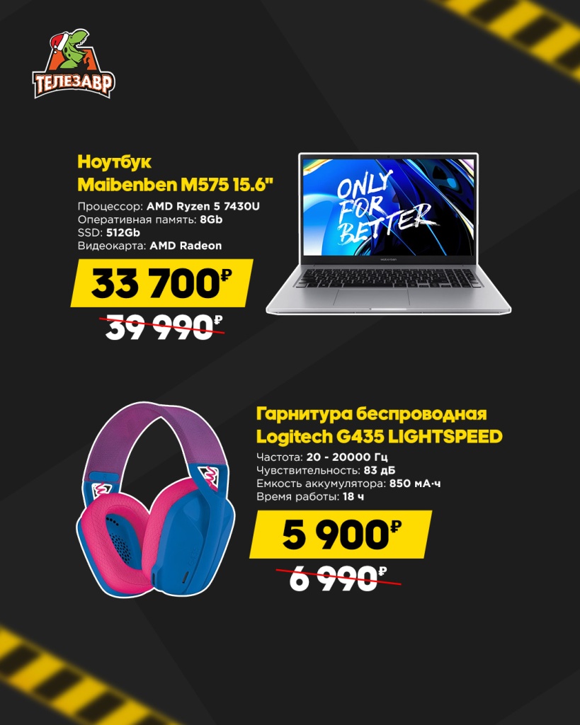 ТЗЛ пост 9.jpg