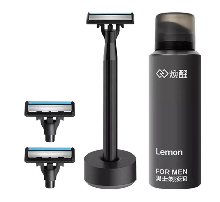 Набор для бритья Xiaomi Mijia Lemon Razor H300-6