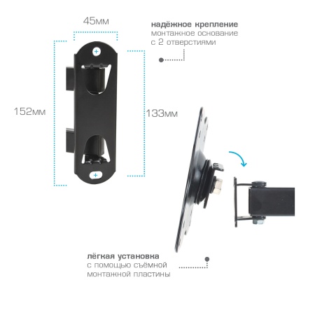 Кронштейн Kromax DIX-15W, для ТВ 15"-28", настенный, 5 ст.свободы, наклонно-поворотный, до 30 кг., белый