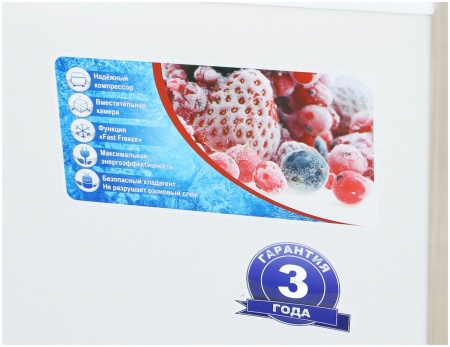 Морозильный ларь WILLMARK CF-380CS (365 литров) белый