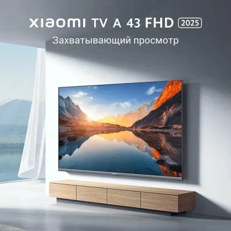 UHD QLED-телевизор Xiaomi Mi TV A Pro 43" 2025
