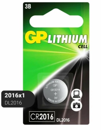 Батарейка GP Lithium CR2016