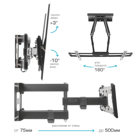 Кронштейн Kromax PIXIS-XL-2 , для ТВ 40"-90", настенный, 4 ст.свободы, наклонно-поворотный, до 50 кг