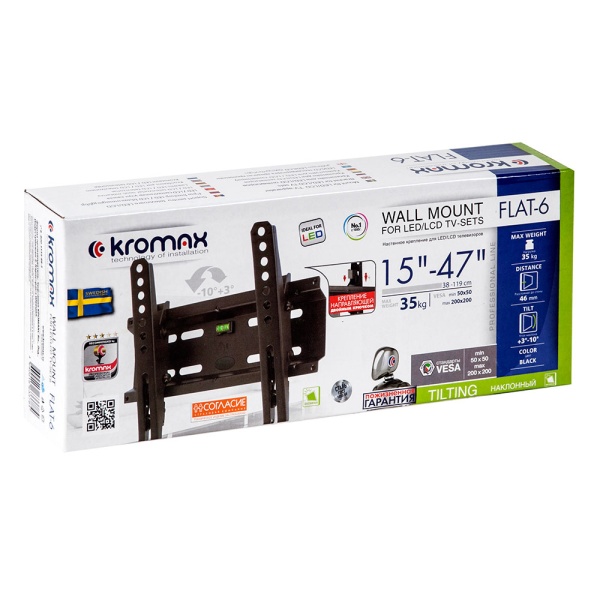Кронштейн Kromax FLAT-6, для ТВ 15"-47", настенный, 1 ст.свободы, наклонный, до 35 кг Кронштейн Kromax FLAT-6, для ТВ 15"-47", настенный, 1 ст.свободы, наклонный, до 35 кг