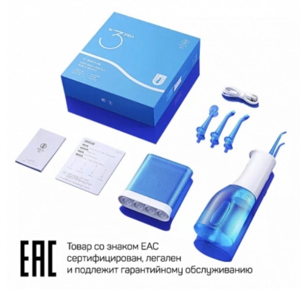 Ирригатор Xiaomi Soocas W3 PRO