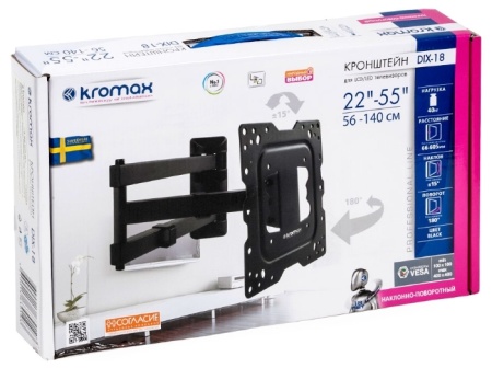 Кронштейн Kromax DIX-18 для ТВ 22"-43", настенный, 5 ст. свободы, до 40 кг, черный