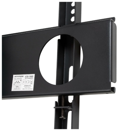 Кронштейн Arm Media LCD-1500, для ТВ 26"-65", потолочный, 2 ст.свободы, наклонный, до 50 кг (без поворота)