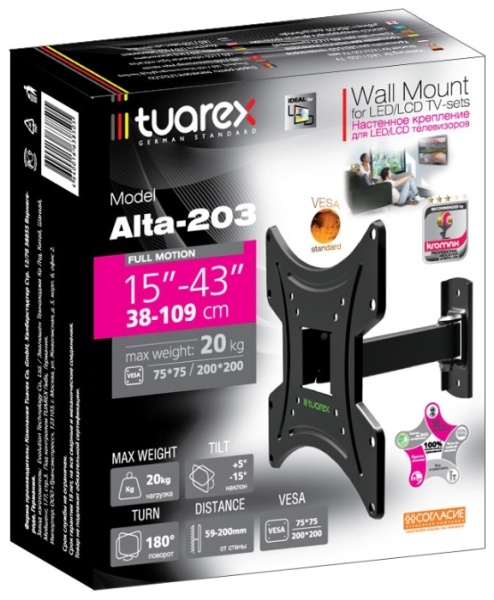 Кронштейн Tuarex ALTA-203, для ТВ 15"-43", настенный, 3 ст.свободы, наклонно-поворотный, до 20 кг Кронштейн Tuarex ALTA-203, для ТВ 15"-43", настенный, 3 ст.свободы, наклонно-поворотный, до 20 кг