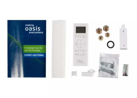 Сплит-система OASIS H-9 (26м²)