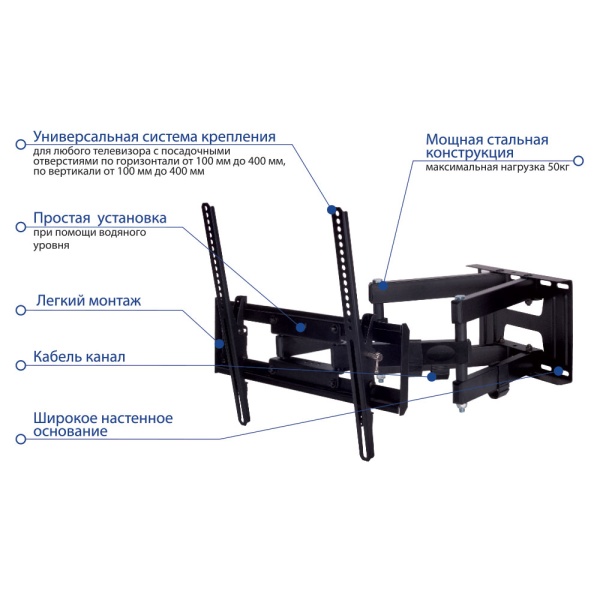 Кронштейн Kromax PIXIS-L-2, для ТВ 26"-65", настенный, 3 ст.свободы, наклонно-поворотный, до 50 кг