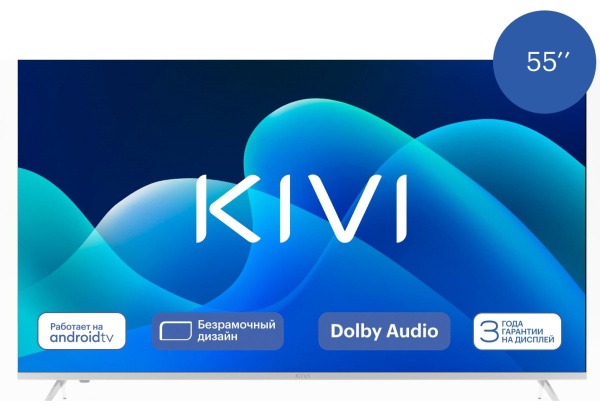 UHD LED-телевизор Kivi 55" M55UD70W (White)