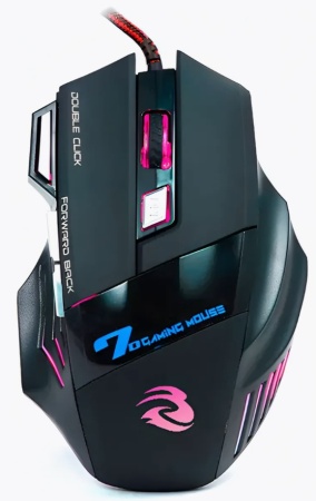 Мышь проводная игровая Bosston BS-14