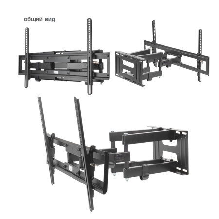 Кронштейн Kromax PIXIS-XL-2 , для ТВ 40"-90", настенный, 4 ст.свободы, наклонно-поворотный, до 50 кг