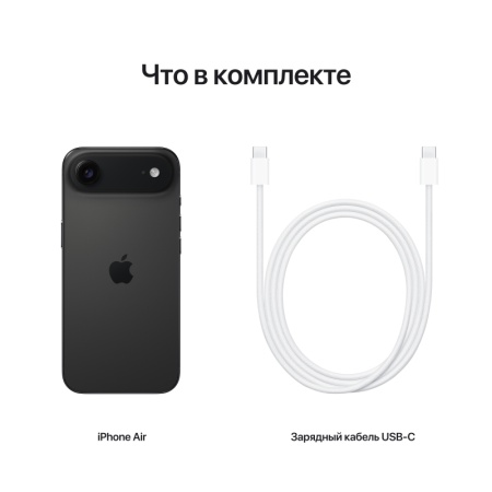 Apple iPhone Air 256Gb ESIM (Gold) (Без "RuStore")