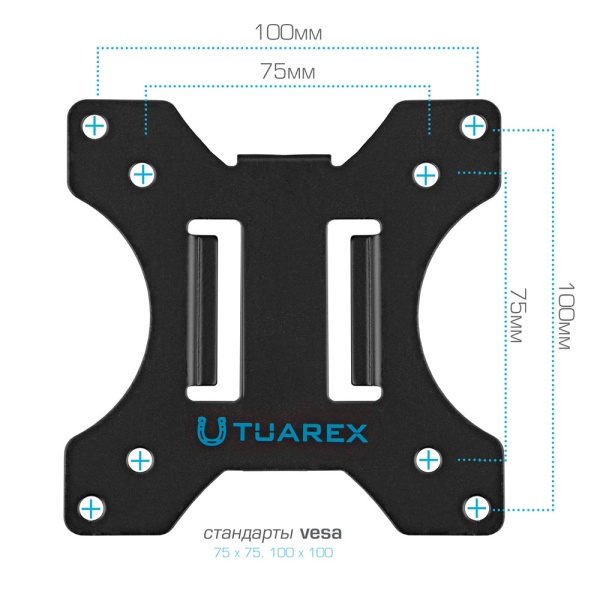 Кронштейн Tuarex ALTA-14, для 17"-34", настольный, 6 ст.свободы, наклонно-поворотный, до 9 кг, черный