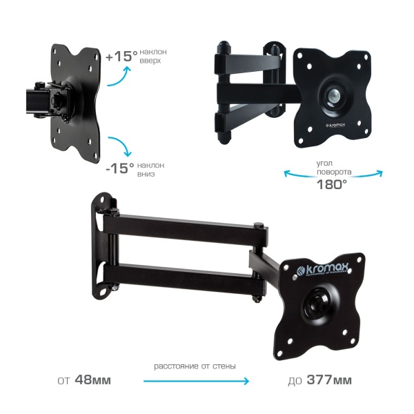 Кронштейн Kromax DIX-15W, для ТВ 15"-28", настенный, 5 ст.свободы, наклонно-поворотный, до 30 кг., белый Кронштейн Kromax DIX-15W, для ТВ 15"-28", настенный, 5 ст.свободы, наклонно-поворотный, до 30 кг., белый