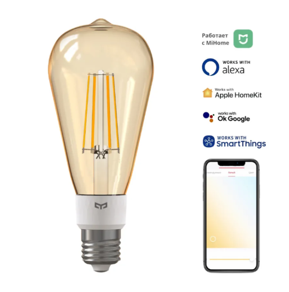 Умная лампочка Yeelight Smart LED  Filament Bulb ST64