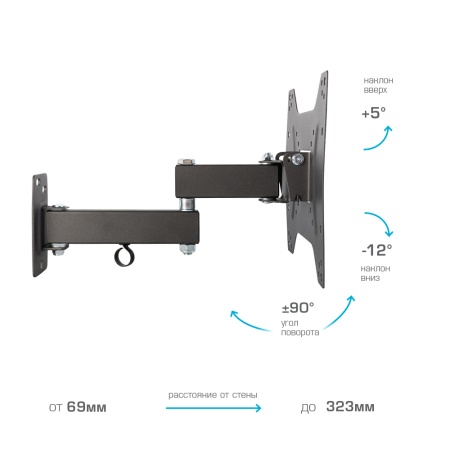 Кронштейн Kromax OPTIMA-204, для ТВ 15"-42", настенный, 5 ст.свободы, наклонно-поворотный, до 25 кг